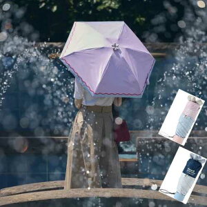 �yassa�zOhana parasol�i�I�n�i�p���\���j �i�~�i�~�~�j�P / a.s.s.a �܂肽���� �P �y�� �y�� 5�i�� �Ռ���100�� �ՔM �ՔM���� UPF50�{