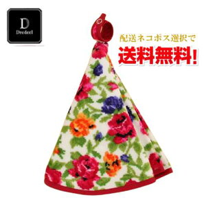 ylR|XőzyDredeel hfB[zhfB[ Vbg ی^^I/(~` Eh ^IjiEh^I zj a 蕨j