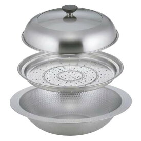 【ご予約品、生産上がり次第の出荷】【燕三条製】燕三条製 継ぎ目のないステンレス卓上鍋 蒸し皿付き 30cm / 日本製 蒸し鍋 卓上 ステンレス 蒸し器付き 鍋 蒸し料理 両用 卓上鍋 蒸し器 蒸し調理器 一体型 蒸し器セット 軽い 下村企販