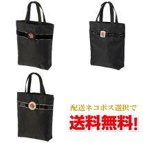 楽天市場】プチポワン 久家道子（バッグ・小物・ブランド雑貨）の通販