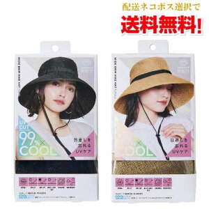 �y�G�ߌ���z�y�l�R�|�X�ő��������zCOGIT�i�R�W�b�g�jSun Block LAB �΍L�n�C�N�n�b�g/ �S2�F�i�c�o�L�n�b�g COOLMAX�z�������f�� UV�΍� ���O���΍� �A�E�g�h�A UV�J�b�g��99�� �􂦂� �R���p�N