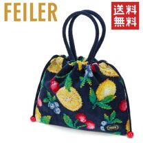 楽天市場】フェイラー 手付きポーチの通販