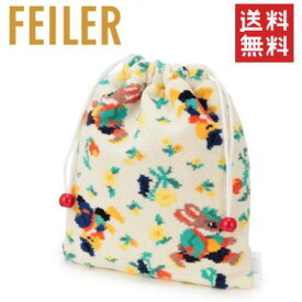 【正規品】FEILER レッツプレイタグ 巾着（LPT232025）/フェイラー/シュニール織/ポーチ/化粧ポーチ/小物入れ/収納/お祝/出産祝い/ギフト