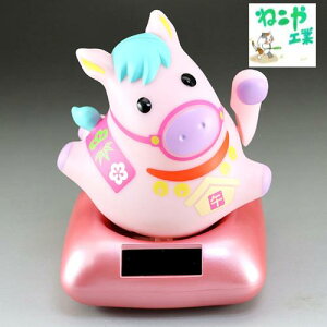 y\[[gCz2026N \[[Kn sNiߘa8N \[[gC u ꐳ  U x \x ܁@n E}   ƍĐ ԁj