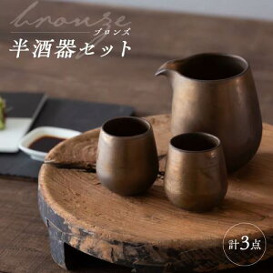 uY  / uYJ[ Zbg Zbg  ۂ  M { aH g Mtg 蕨 v[g