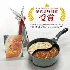 yz_uNbNЎ 20cm KXWt / Ў d؂ t^t IHΉ KXΑΉ tbfH  2i Z Lb` pi