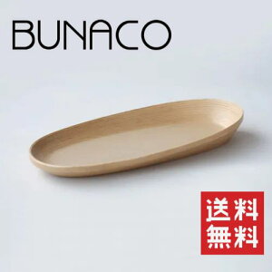 BUNACO I[ogCpaumei|[ji`[/uiR BUNACO paume |[ ؐ g[