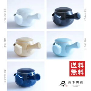 yGg[Cn ̔izV\}{ ӂ}{/ gėqwRx}{ eB[|bg t[c Jt XeXt El   g gėq