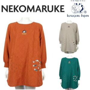 y˂G݁z}`_ |GXêF̃Lg vI[o[Jb|E/GvNXOWp @Gv lR JtF L G ObY v[g Ǝ ۈm ̓ h