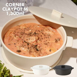 yzy H   킢 Vv k ؍ TAMAKI T[}Ntg R[i[ IHNC|bg MTCY 1,300ml 6 1`2lp zCg ubN