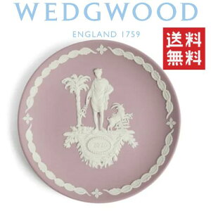 yWEDGEWOODz EFbWEbh C[v[g2026/ WXp[EGA 2026Nx ߘa8Nx CbN  uh 킢