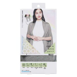 COGIT�i�R�W�b�g�jSun Block LAB �P�[�v�X�g�[���i2WAY �E�H�b�V���u�� �ڐG�⊴���n�d�l COOLIGHT UV�΍� ���O���΍� �A�E�g�h�A UV�J�b�g����90���E��93���j