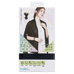 �y�l�R�|�X�ő��������z�y���������zCOGIT�i�R�W�b�g�jSun Block LAB �P�[�v�X�g�[���i2WAY �E�H�b�V���u�� �ڐG�⊴���n�d�l COOLIGHT UV�΍� ���O���΍� �A�E�g�h�A UV�J�b�g����90���E��93���j