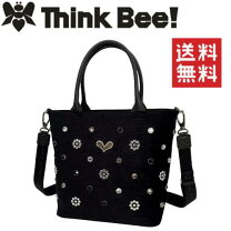 楽天市場】Think Bee! トートバッグの通販