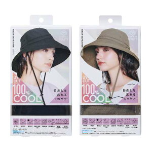 �y�G�ߌ���z�y�l�R�|�X�ő��������zCOGIT�i�R�W�b�g�jSun Block LAB �A�[�`�T�t�@���n�b�g/�i�X�q �o�P�b�g�n�b�g UV�΍��X�q �X�|�[�e�B�[ �A�E�g�h�A �z������ �������H V�J�b�g�j