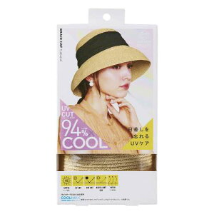 �y1�_���[�\�z�y�G�ߌ���z�y�l�R�|�X�ő��������zCOGIT�i�R�W�b�g�jSun Block LAB �u���[�h�n�b�g/�i�X�q �o�P�b�g�n�b�g UV�΍��X�q �X�|�[�e�B�[ �A�E�g�h�A �z������ �������H V�J�b�g�j