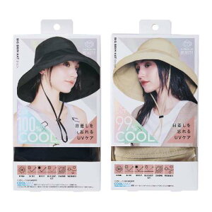 �y�G�ߌ���z�y�l�R�|�X�ő��������zCOGIT�i�R�W�b�g�jSun Block LAB �r�b�N�u�����n�b�g/�i�X�q �o�P�b�g�n�b�g UV�΍��X�q �X�|�[�e�B�[ �A�E�g�h�A �z������ �������H V�J�b�g�j