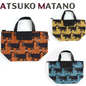 �y���[���։z�y�}�^�m�A�c�R�zATSUKO MATANO�@�}�^�m�A�c�R �}�C�o�b�O/�}�C�o�b�O �s��˂� �f�B�[�v�I�����W�E�}�X�^�[�h�E�}�����u���[�i�G�R�o�b�O �V���b�s���O�o�b�O ���������̃o�b