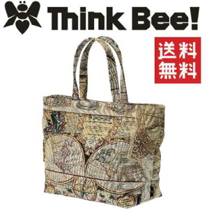 �V���N�r�[�I(Think Bee!)