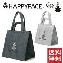 楽天市場】2face（バッグ・小物・ブランド雑貨）の通販
