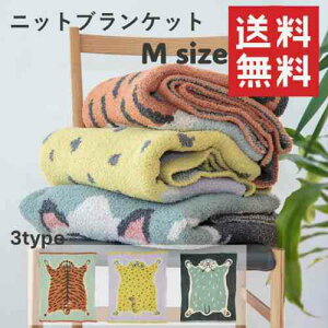 yGߌzK jbguPbg M/Momonga yMTCYzЂ| y 唻 h \t@ HD CeA rO fUCG H~p tFU[jbg ₦ G| CDF ӂ