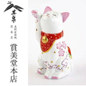 MIW q q/ܔ L miwi݂イj qy Lc N L ^ Ȃł  e 蕨 z