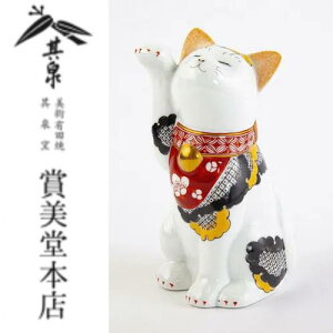 MIW q /ܔ L miwi݂イj qy Lc N L ^ Ȃł  e 蕨 z