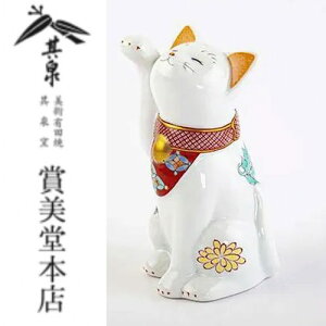 MIW q e/ܔ L miwi݂イj qy Lc N L ^ Ȃł  e 蕨 z