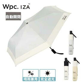 Wpc IZA 晴雨兼用自動開閉折傘 / 晴雨兼用 折りたたみ 傘 日傘 片手操作 ワンタッチ 軽量 UVカット率100% 遮光率100% UPF50＋ 遮熱効果 はっ水加工 暑さ対策 日焼け対策 紫外線対策 イーザ Wpc. ダブリュピーシー