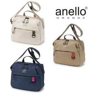�y�l�C�r�[�u���[ 1�_���[�\�zanello GRANDE ���C�g�g���x���~�j�V�����_�[�o�b�O / �A�l�� �O�����f ���C�g�g���x���V���[�Y �V�����_�[ �o�b�O ���@�\ �y�� �y�� �ϐ��� �J�W���A�� �^�E��