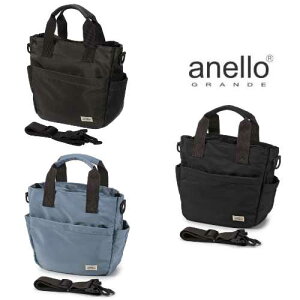 �y���{����zanello GRANDE �� 2WAY�~�j�g�[�g�o�b�O / �A�l�� �O�����f �~�j �g�[�g ��� �V�����_�[ �o�b�O 2WAY �������H �y�� �ʋ� �ʊw ���s �A�E�g�h�A �f�C���[�g��