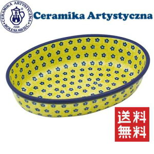 yceramika zyZ~J zycF~JzII[ufBbV CG[/|[h H kHmmis V CeA