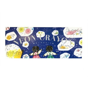 y[։zu 10F /yGČAVõICQNzyRN̂قz VׂG{/mߋ//q/LbY/v[g