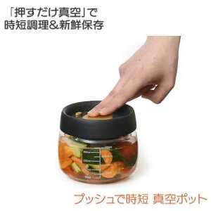 vbVŎZ ^|bg  400mL / ^ ۑe  ^󒲗|bg ۑe ^|bg Е l[h ϗ sNX R[q[ ~  u 