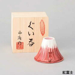 ˔ xmRu / u  ۂ {  txm J^  j Mtg 蕨 Z