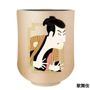 a ^d̂ 300ml /  Rbv Jbv ^d\ XeX d\ ۗۉ  R[q[ g  G _ސ쉫Q ̕ __ L i ݂₰ Mtg