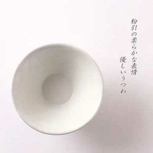  јq / Kohiki q ђq Ԃ y  fU[g H aH Z dqW H@ Mtg v[g 蕨