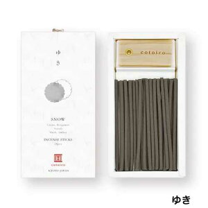 y݂E1_[\zcotoiro lĜ / RgC CZX [hfBt[U[ [tOX A} Ǝ   aG