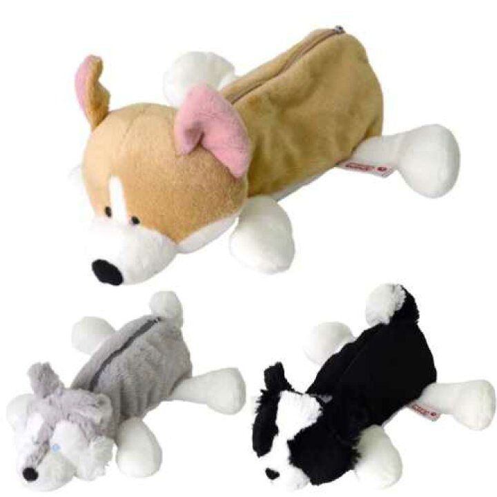 楽天市場】【コーギー1点即納可能】NICI フィギュアポーチ DOGシリーズ 