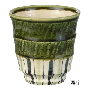 ̊ D јq  / ۂ јq ђ q ̋Z y Mtg 蕨 v[g Z Rq