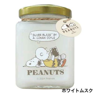 tOXWF Xk[s[ / SNOOPY PEANUTS F WF^Cv tOX J[tOX [tOX WFtOX zCgXN t[m[g VgXm[