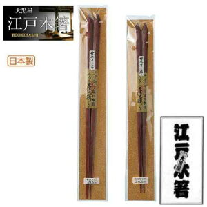 y[։z单@]˖ؔ 蒤莽TeB[l