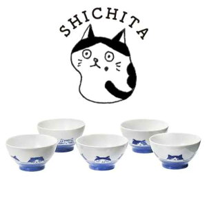 yzV`^ q 5 / SHICHITA q q јo CX{E 5q Zbg H aH Z 蕨 Mtg ˂ L ˂G