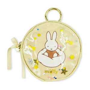 【メール便可】ミッフィー サークルポーチ IV Dreamy シリーズ / miffy ディックブルーナ コスメポーチ 化粧ポーチ 小物入れ ポーチ 収納 絵本 キャラクター