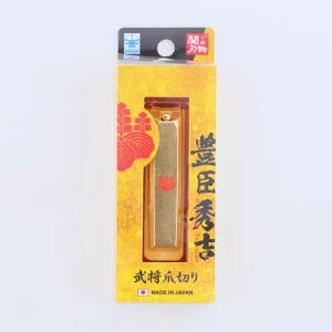 y[։zܐ؂ LbGgf / ߐ؂ {܂ lCPA 򕌌 ֎s ւ̐n jbPn