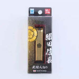 y[։zܐ؂ DcMf / ߐ؂ {܂ lCPA 򕌌 ֎s ւ̐n jbPn