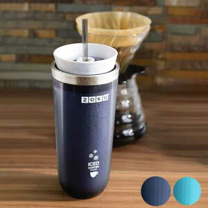 ZOKU ACXR[q[[J[ / ACXR[q[ R[q[ zbgR[q[ hbv JtFI ₷ {g e 290ml XeX Xg[t Wt ^u[ ۗ