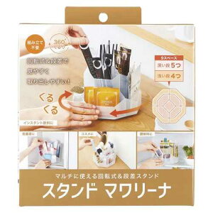 COGITiRWbgj X^h }[i / [ Lb`[ ① [{bNX [P[X①[ ] XgbJ[ CX^g  RX  ybgpi Jg