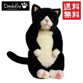 【ぬいぐるみ】【送料無料】Cuddly　(カドリー）甚五郎 【smtb-TD】【tohoku】