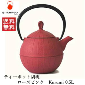 y茧_YWzy암Szy뒒zeB[|bgӓ [YsN@Kurumi 0.5L y΂낤Izyzysmtb-TDzytohokuz